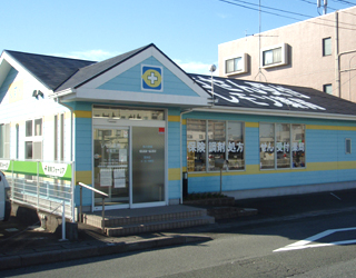 レモン薬局　将監店