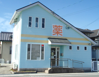 レモン薬局　寺脇店