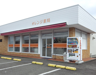 オレンジ薬局みずほ店